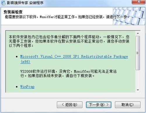 ���dӰ����̽�����Ԅӷ����ھ�ҕ�l��MP3�挍��ַ