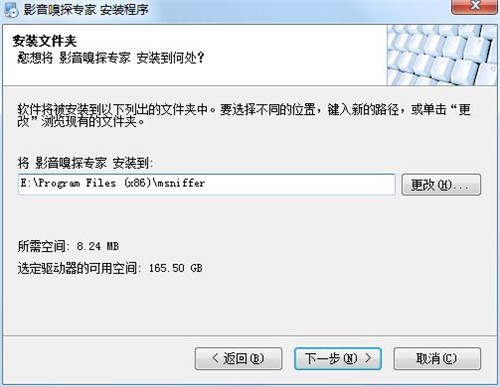 ���dӰ����̽�����Ԅӷ����ھ�ҕ�l��MP3�挍��ַ