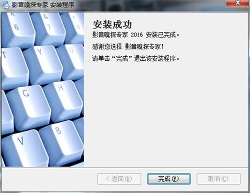 ���dӰ����̽�����Ԅӷ����ھ�ҕ�l��MP3�挍��ַ