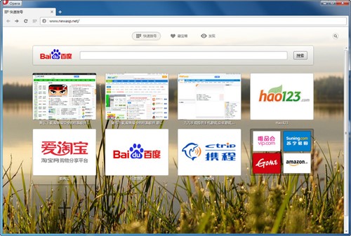 Ų����˾�аl��Opera�g�[���ٷ������d