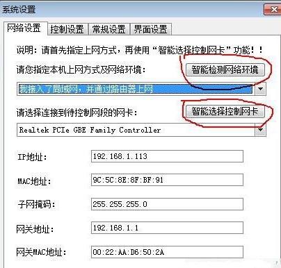 ����W�������ٿ���ܛ��P2P�K�Y�����d