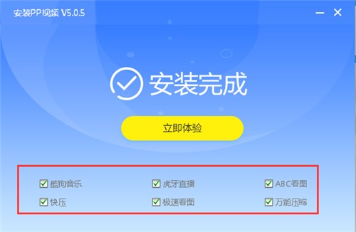 PPҕ�l�W�jӰҕܛ���ٷ������d���b