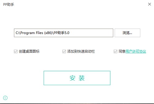 IOS�O�����ܛ��PP������X�����d