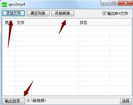 qlvҕ�l�Dmp4ҕ�l����qlv2mp4���d