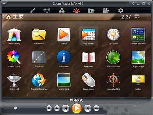 Zoom Player Max��ý�w�������ٷ������dʹ��