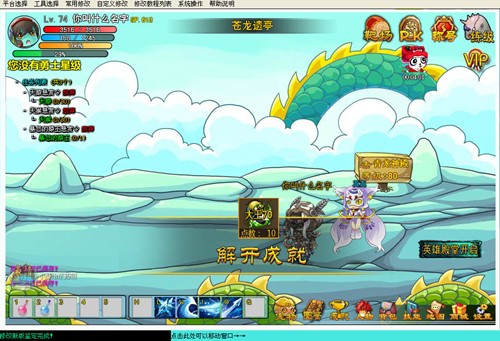 ��������ʿ4�O���޸����o���������dʹ��