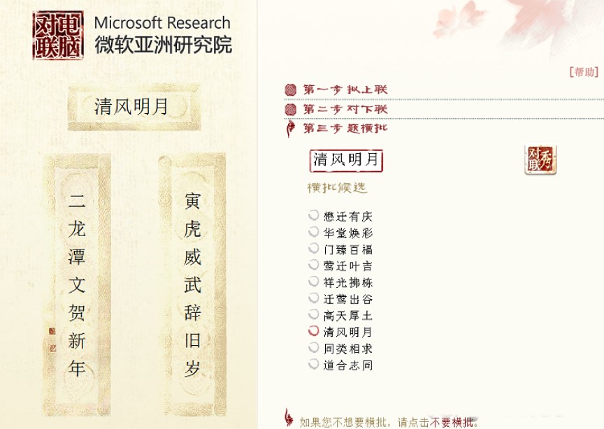 ��������ܛ����B