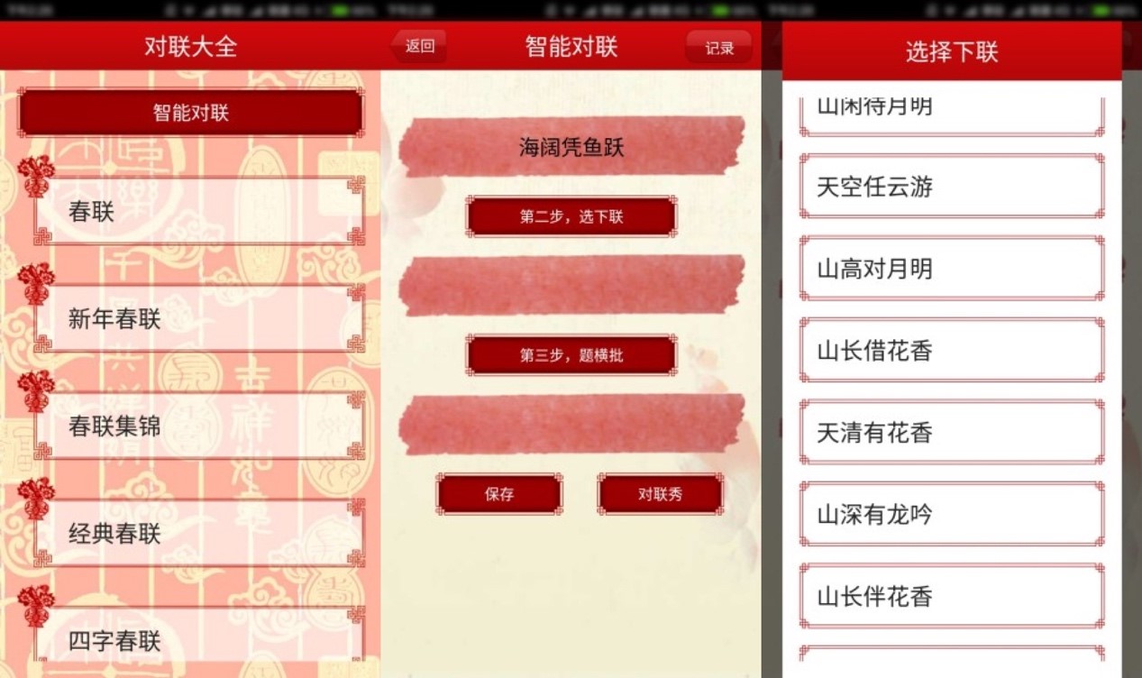 ��������ܛ����B