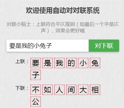 ��������ܛ����B