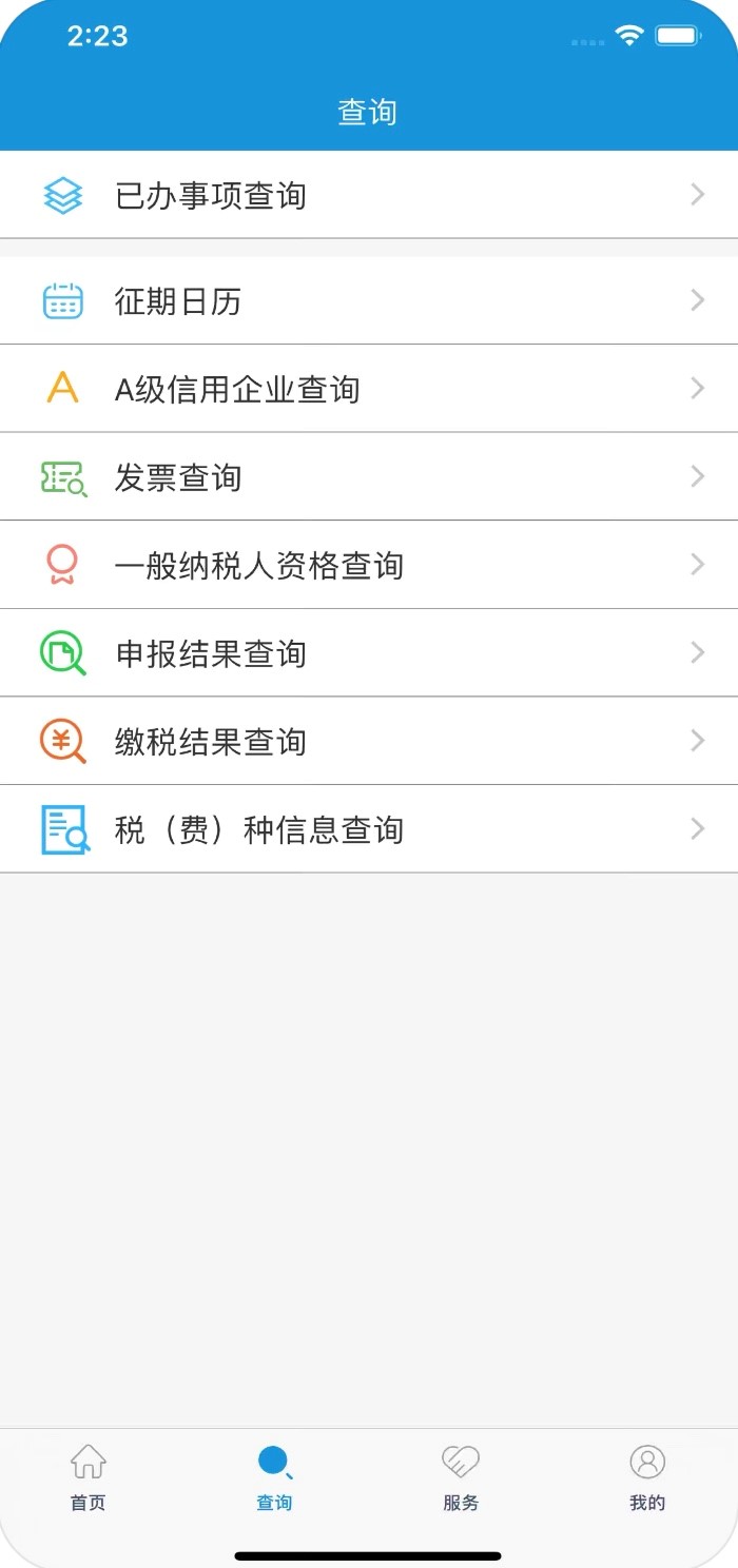 �ӱ�����APP�ӱ��������k����d���d