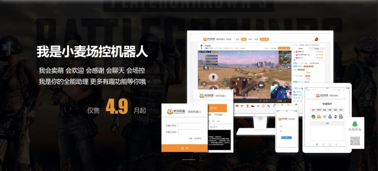 ����ֱ�����ؙC�����o�������X�����d