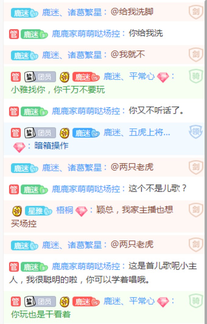 ����ֱ�����ؙC�����o�������X�����d