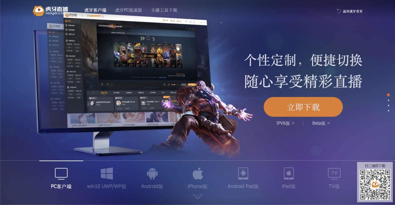 ����ֱ����X�����d�����p��ϲ��(��i)��ֱ��ƽ�_(t��i)