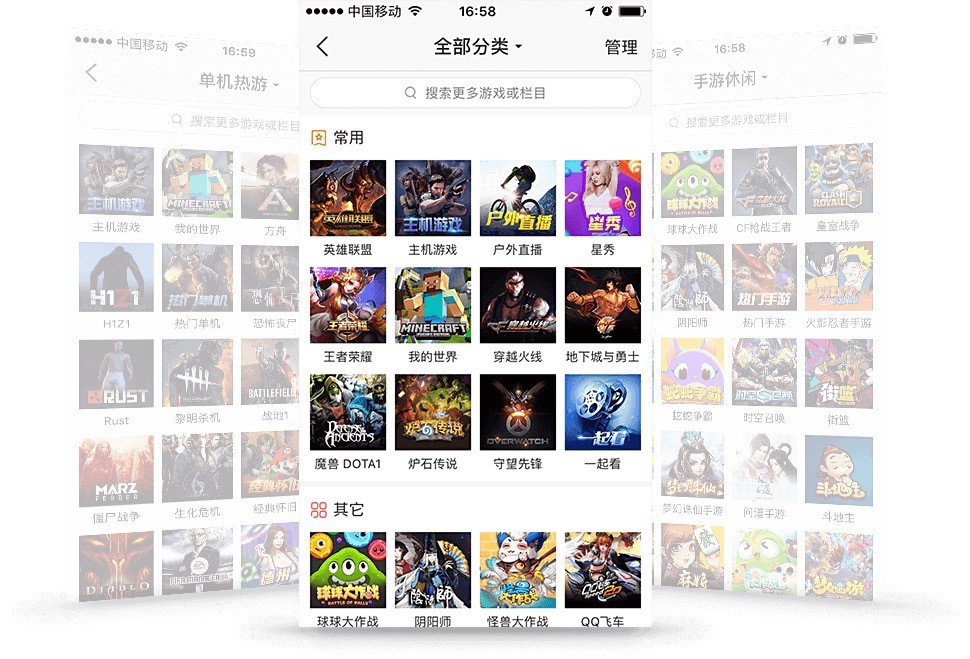 ����ֱ����X�����d�����p��ϲ��(��i)��ֱ��ƽ�_(t��i)