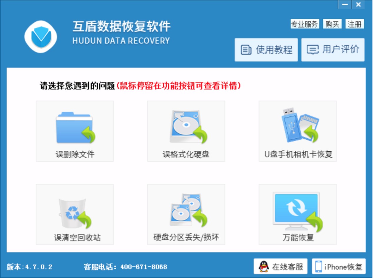 �������M��(sh��)��(j��)�֏�(f��)ܛ�����d���b