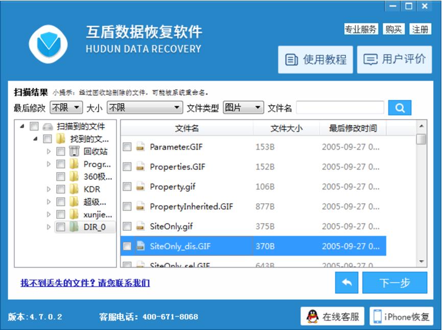 �������M��(sh��)��(j��)�֏�(f��)ܛ�����d���b