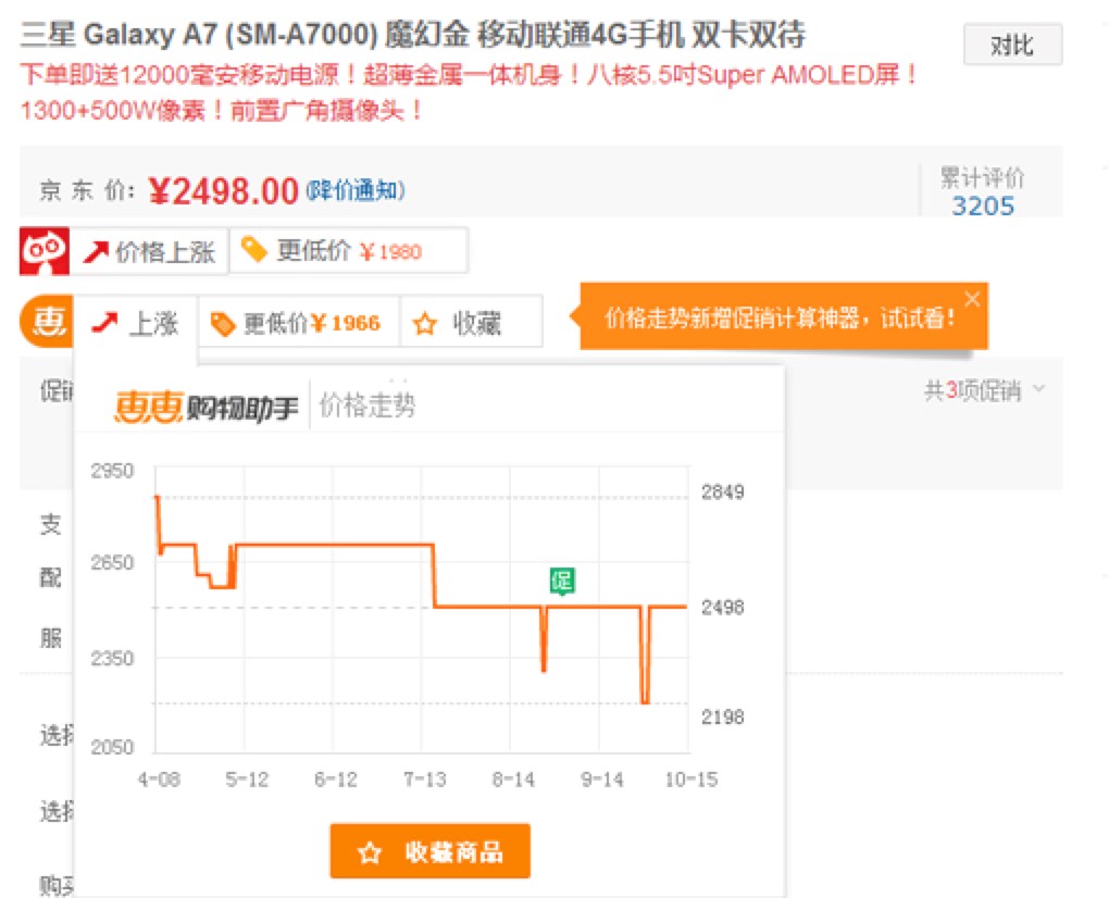 �ݻ�ُ�����֞g�[��������b����ֵ��ľWُ