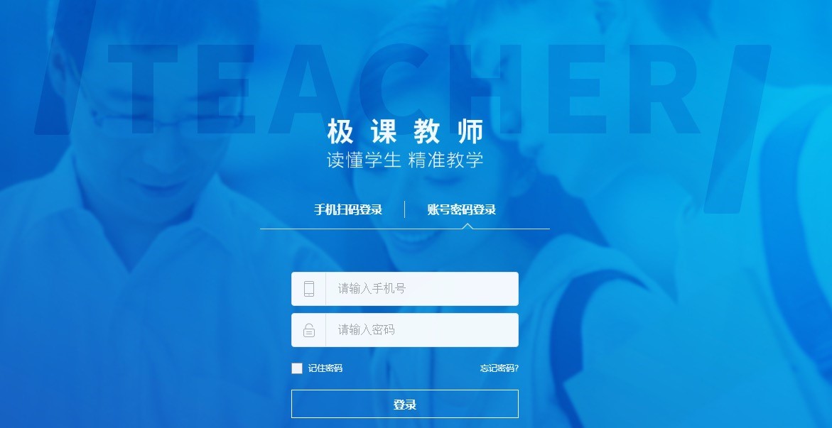 �O�n�󔵓��������O�n�̎���X�����d