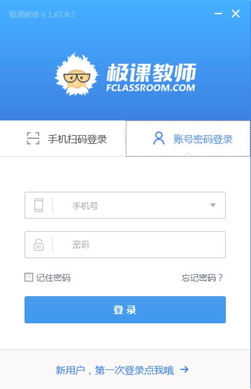 �O�n�󔵓��������O�n�̎���X�����d