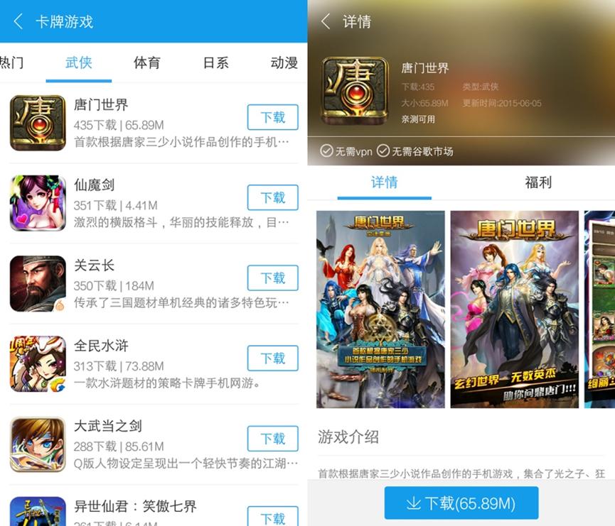 �ΙC(j��)�Α����ܛ�� ����Α�������d