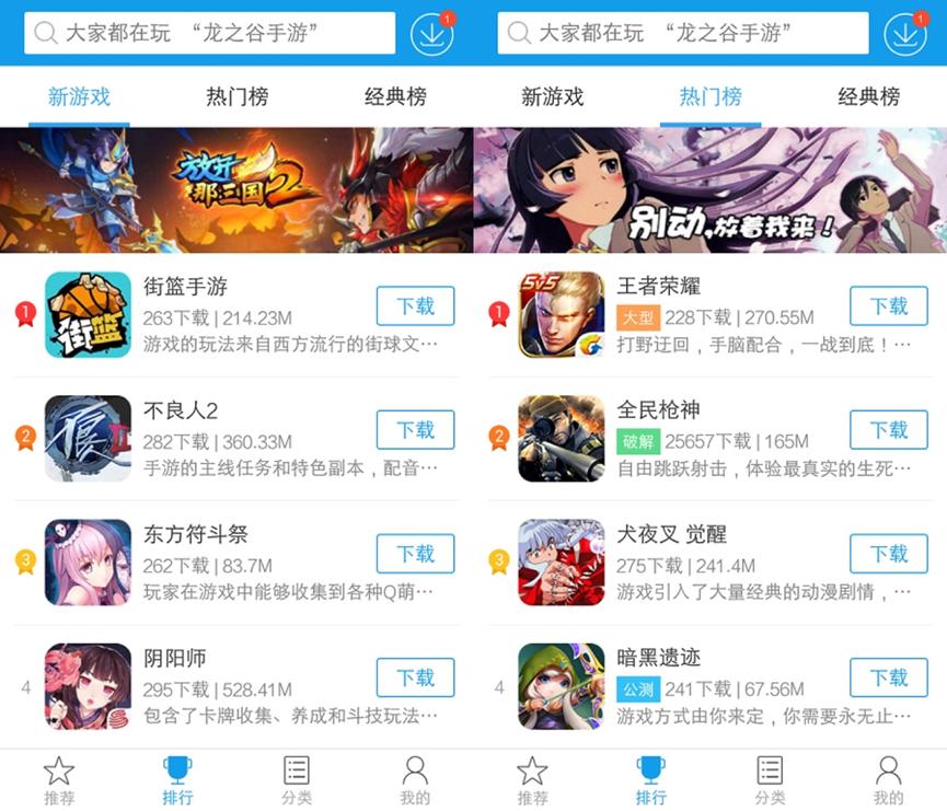 �ΙC(j��)�Α����ܛ�� ����Α�������d