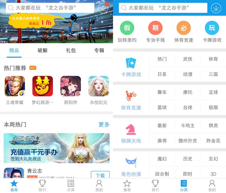 �ΙC(j��)�Α����ܛ�� ����Α�������d