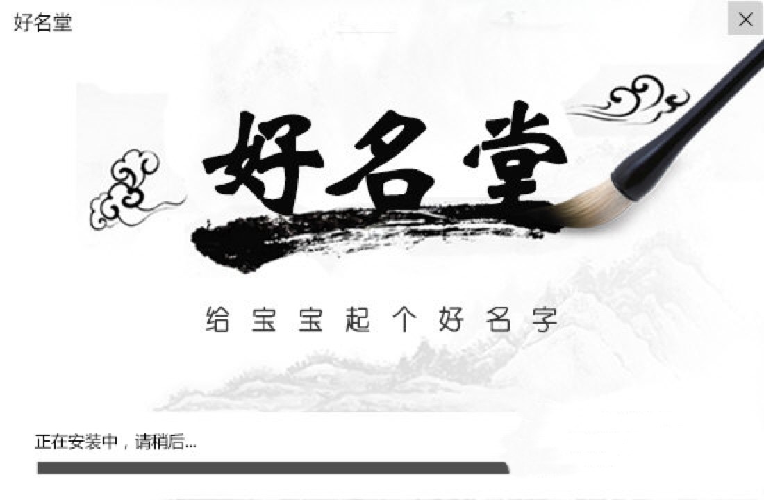 �������������Ì�������ܛ�����d���b