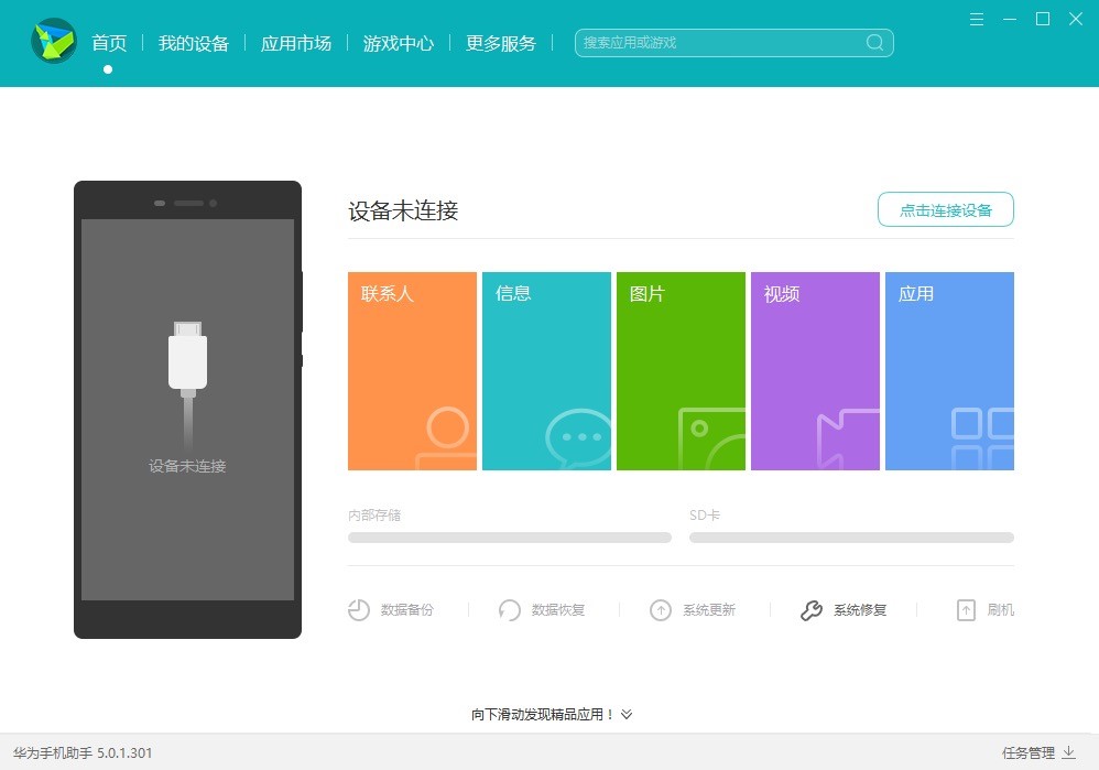 �A���֙C(j��)PC�׼��ٷ��W(w��ng)վ���d