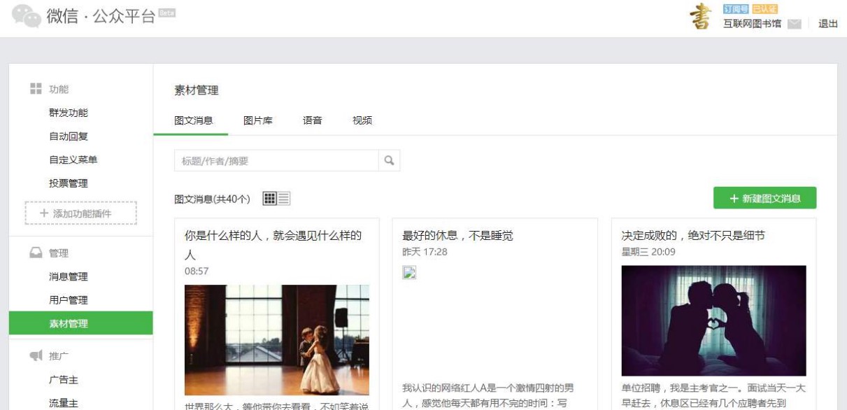 ΢��΢���\�I�؂� ΢�Ź���̖�������d