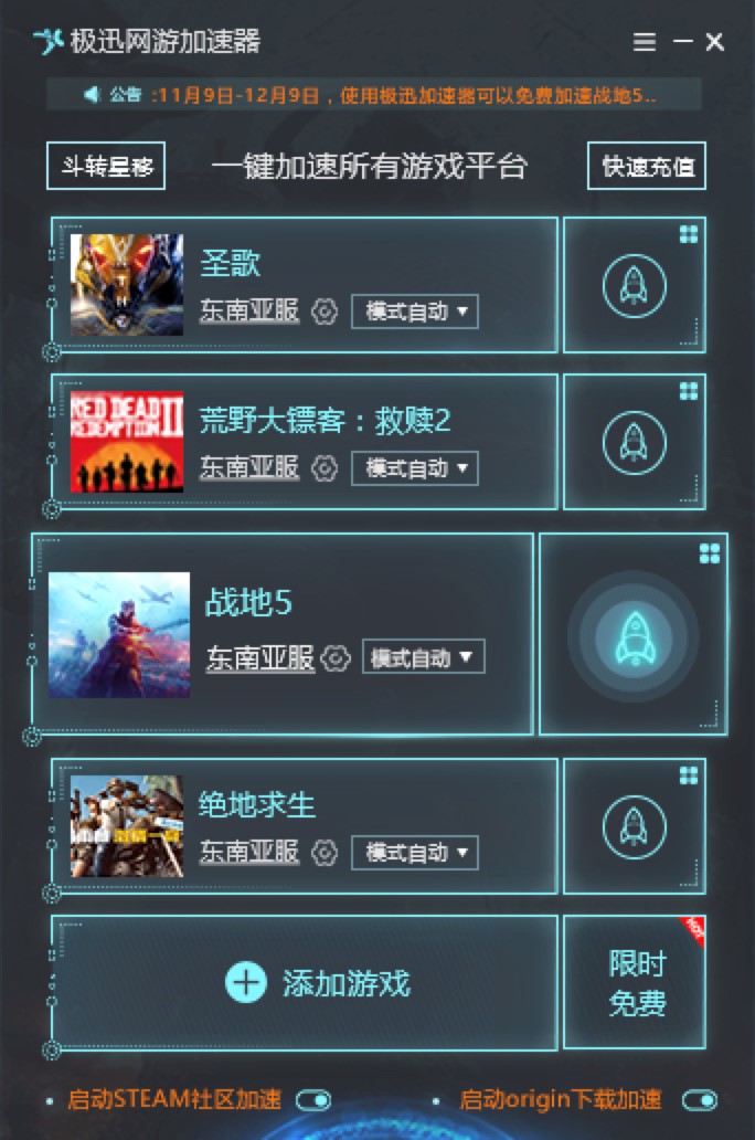 ���u�^���������ٹ��� �OѸ�W�μ��������d���b