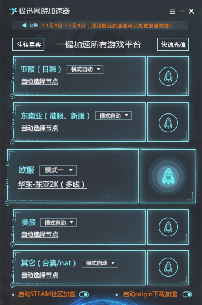 ���u�^���������ٹ��� �OѸ�W�μ��������d���b