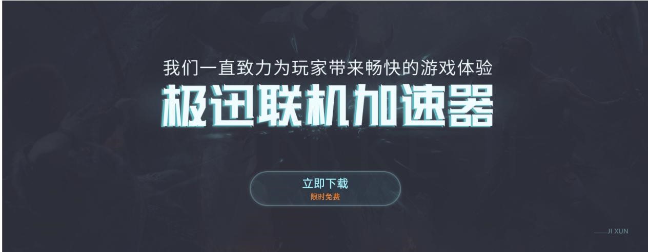 ���u�^���������ٹ��� �OѸ�W�μ��������d���b