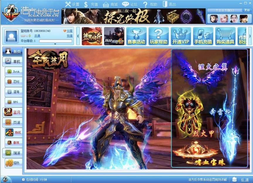 ȫ�������ºƷ�늸�ƽ�_�ٷ������M���d