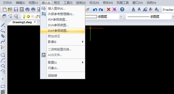 ���dAutodesk DWF Viewer���_DWF�ļ�ܛ��