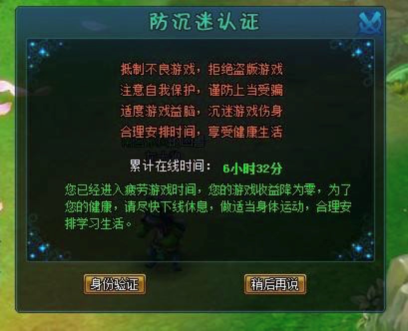 �����Խ���������d���S�r�ƽ⣬�������