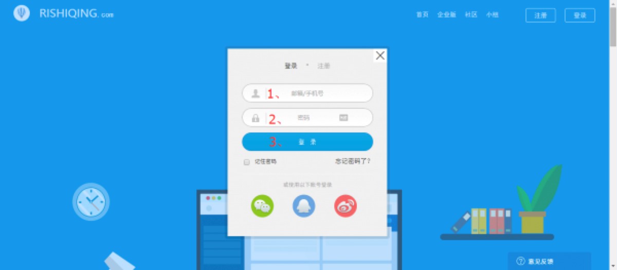 ����Ӌ����־����ܛ�����d�������ԓ�Зl����