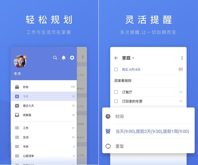 ����Ӌ����־����ܛ�����d�������ԓ�Зl����