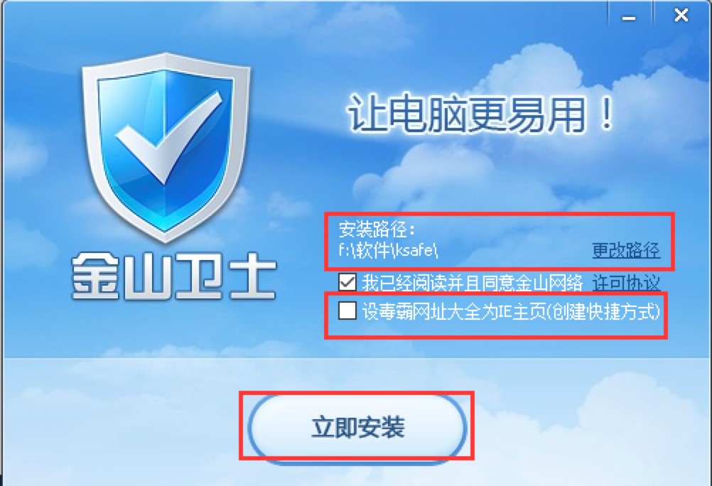 ��ɽ�lʿ4.7�𺳳������������Mʹ��