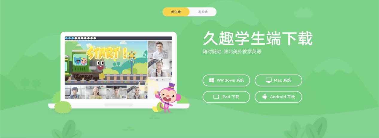 ��ȤӢ�Z���dʹ�ã�׌���ӂ��W��Ӣ�Z������Ȥ