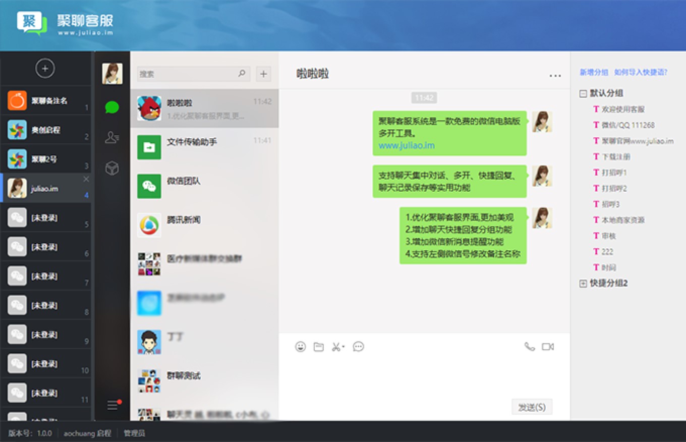 ���Ŀͷ�ϵ�y��΢����X��؂���_����