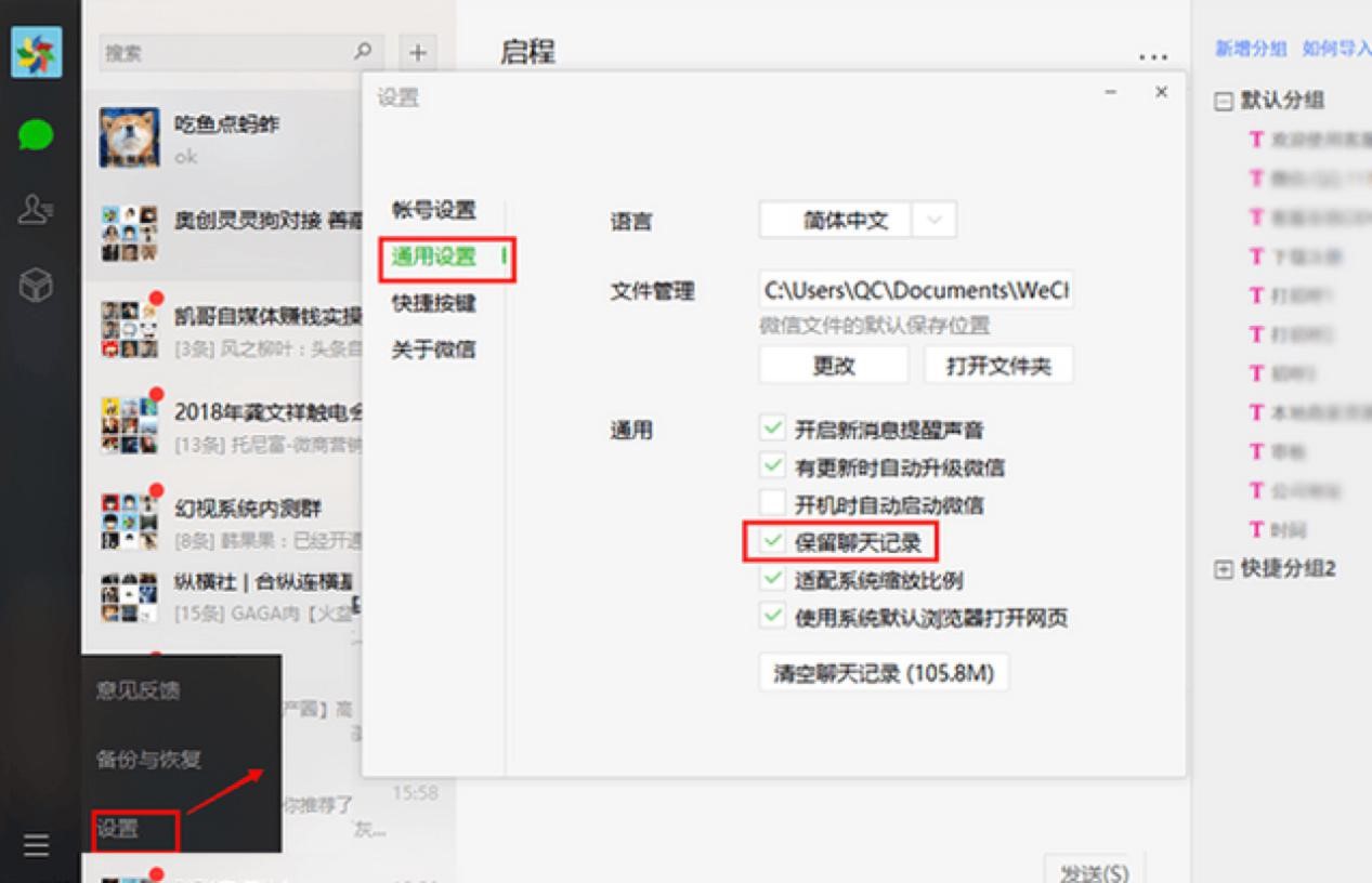 ���Ŀͷ�ϵ�y��΢����X��؂���_����