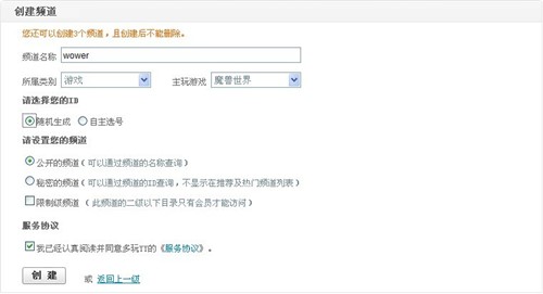 YY�Z������ܛ��ʹ�ý̌W