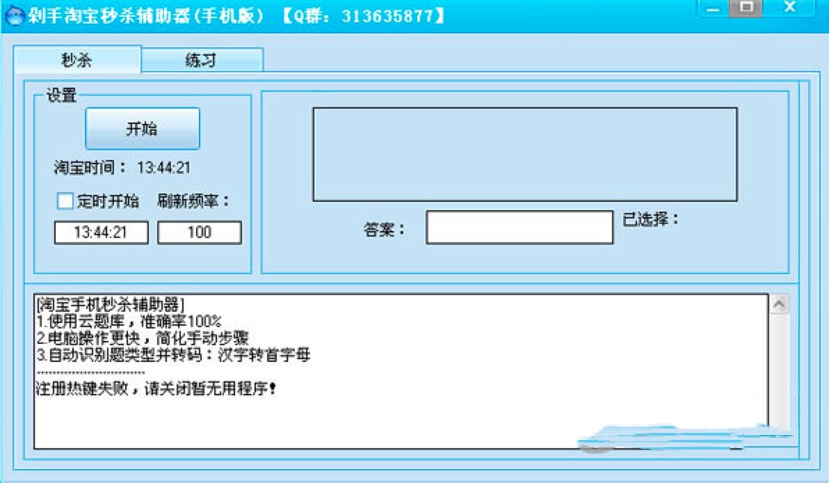 ��֪���ᣬ����þWُ�뚢�o�����߶����@����