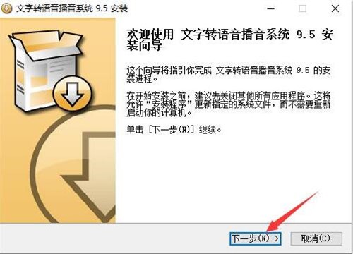 �����D�Z������ϵ�y���bʹ�ý̳�