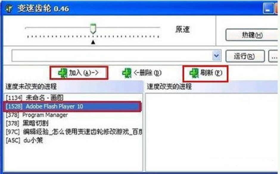 �Α�̫�y�治�^ȥ���@���Α��޸���ֵ��һ��
