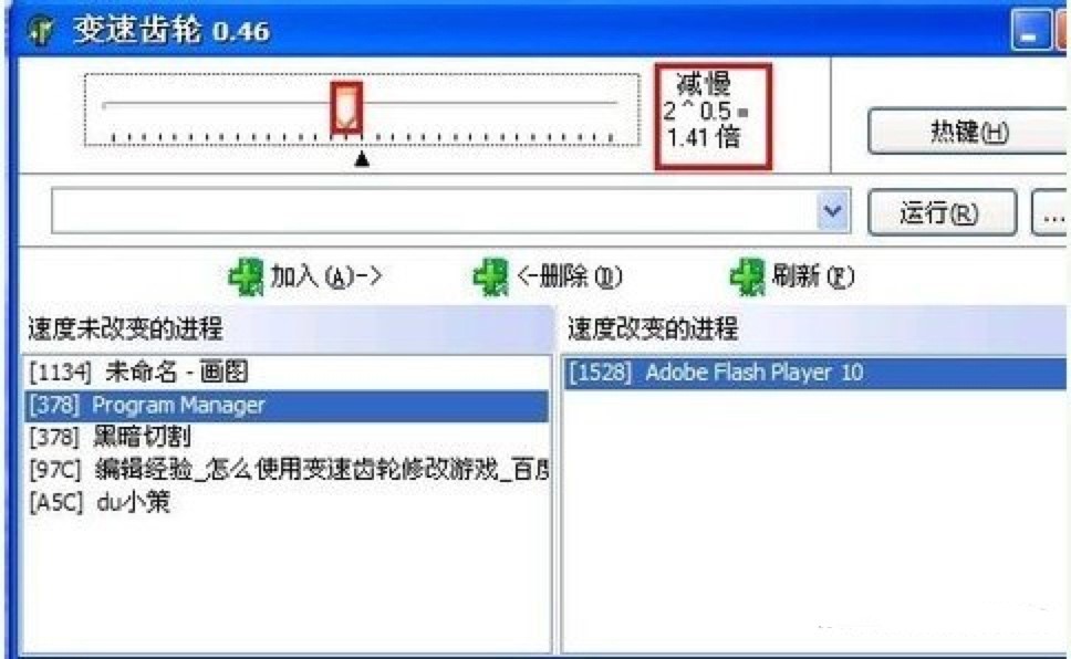 �Α�̫�y�治�^ȥ���@���Α��޸���ֵ��һ��