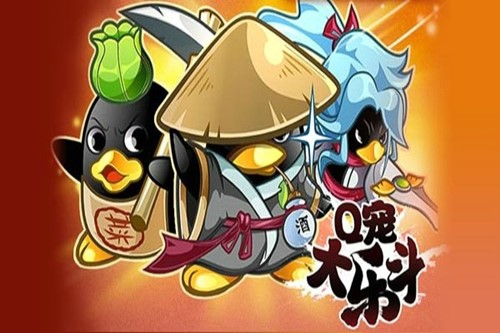 Q���󘷶������Α��o������