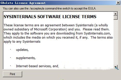 ΢ܛ�B���ļ��h������SDelete���dʹ��