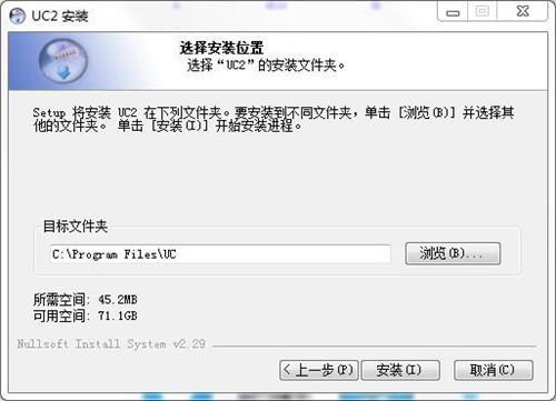 UC2ҕ�l�O(ji��n)��ܛ���͑��˹ٷ������d���b