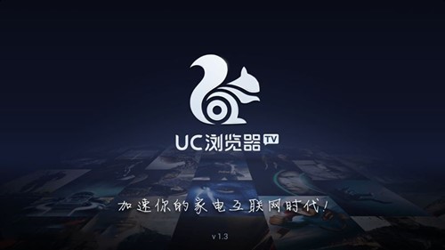 UC�g�[����X��͑������d���b